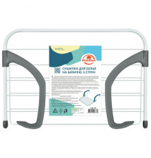 Сушилка для белья на батарею. 5 струн. Размер 50х35х14 см NEW