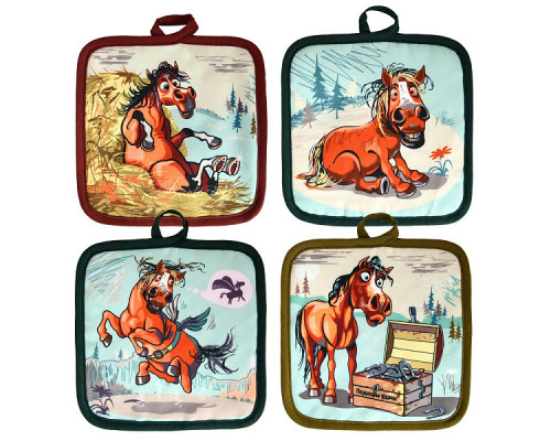 Прихватка "Савраска". Размер 17х17 см. 4 диз. NEW