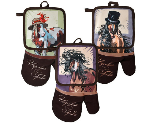 Прихватка с рукавицей "Игривая грива". Набор из 2-х предметов. 3 диз. NEW
