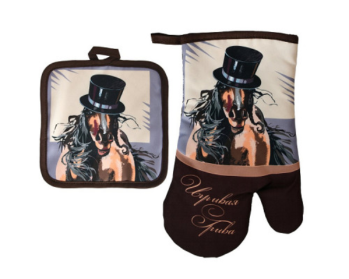 Прихватка с рукавицей "Игривая грива". Набор из 2-х предметов. 3 диз. NEW