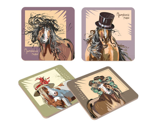 Подставка под горячее "Игривая грива" 14*14см. 4 диз. NEW