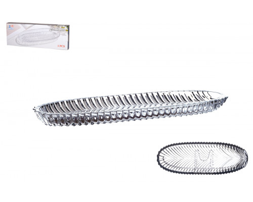 Блюдо сервировочное Коралл  9068 10х30см стекло