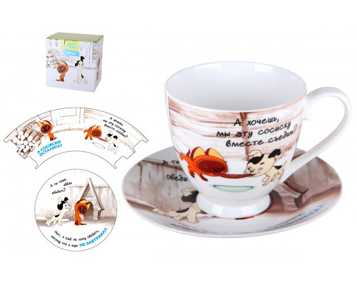 Пара чайная Коралл Котенок Гав HD241148 круглая 440мл п/уп фарфор