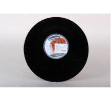 Тарелка десертная 20.5см Коралл  BLP80  стекло