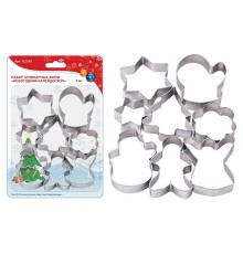 Набор кулинарных форм 