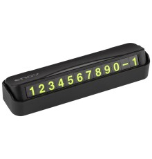 Автовизитка А-001